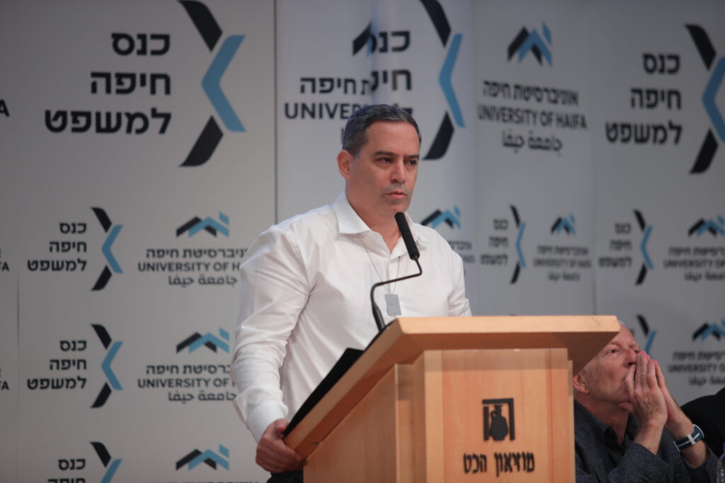 ראש לשכת עורכי הדין עו"ד עמית בכר בכנס חיפה למשפט של אוניברסיטת חיפה