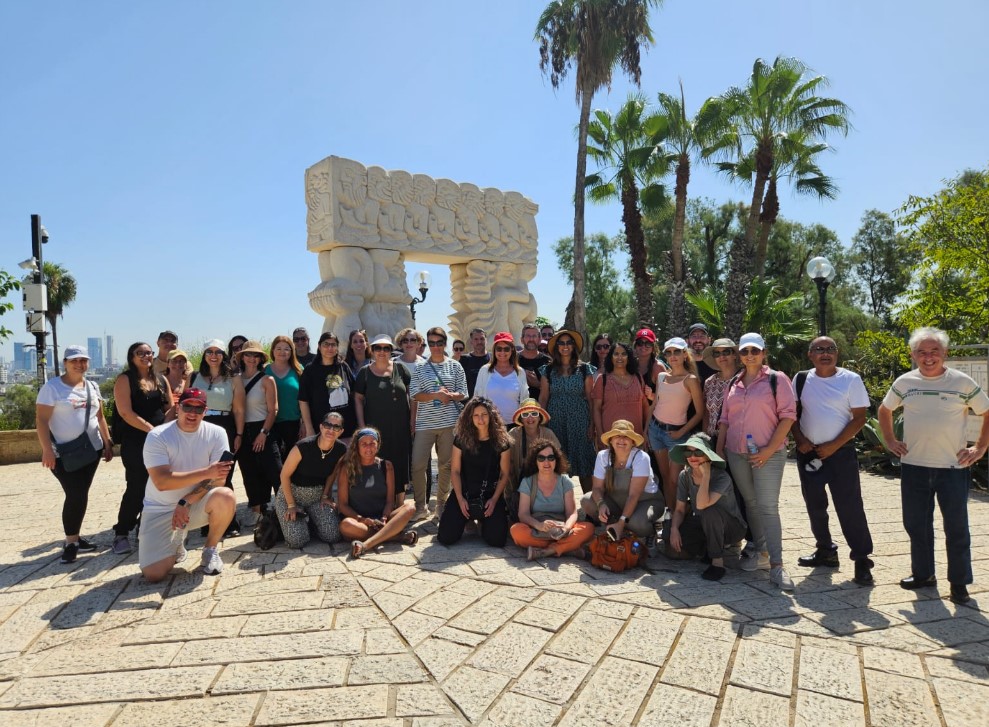 יום גיבוש ורווחה לעובדי אוניברסיטת חיפה